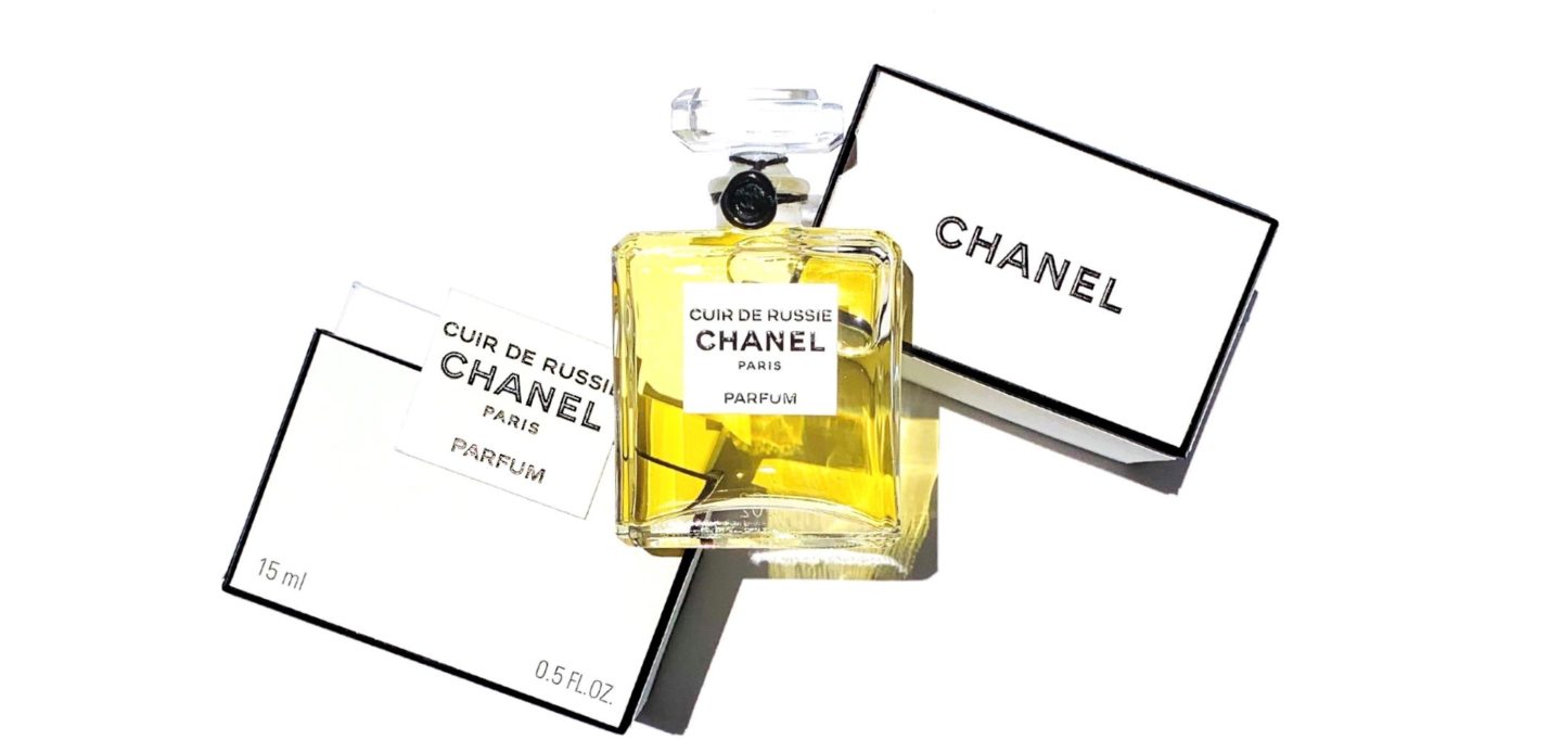 CHANEL - BEIGE Les Exclusifs De Chanel - Extrait 15ml